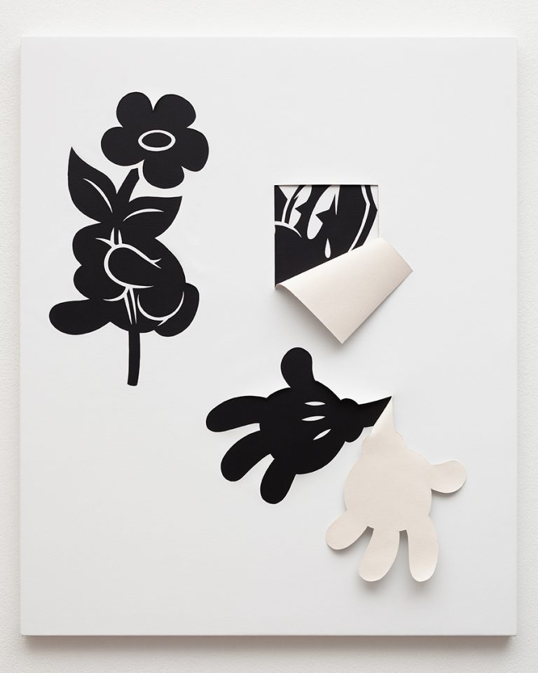 Zach Reini, Daisy, Daisy Give Me Your Answer, 2015