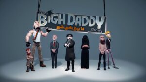 The Bighdaddy Show, come combattere l’IS con l’umorismo