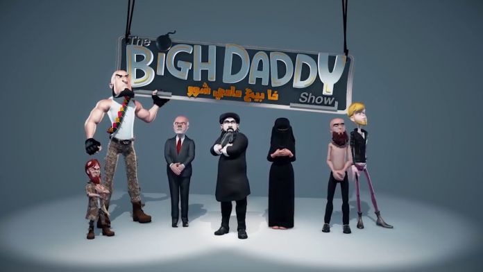 The Bighdaddy Show