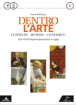 Irene Baldriga, Dentro l'arte, volume 5