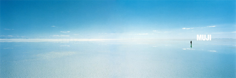 Horizon, campagna Muji del 2003