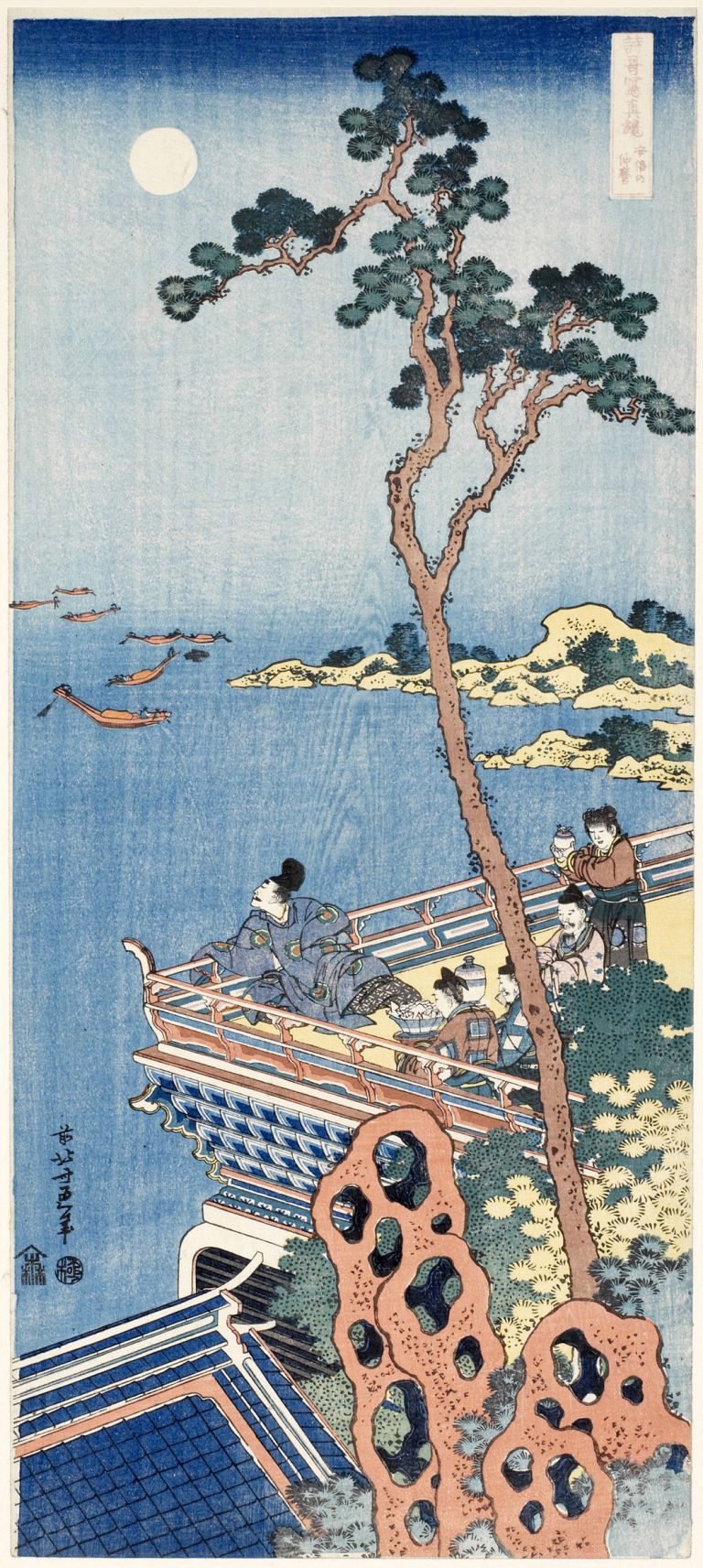 Katsushika Hokusai, Abe no Nakamaro, dalla serie Specchio dei poeti giapponesi e cinesi, 1833-34 - Honolulu Museum of Art