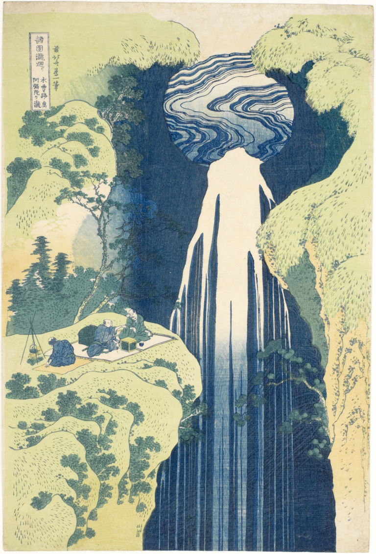 Katsushika Hokusai, La cascata di Amida in fondo alla via di Kiso, dalla serie Viaggio tra le cascate giapponesi, 1832-33 ca. - Honolulu Museum of Art