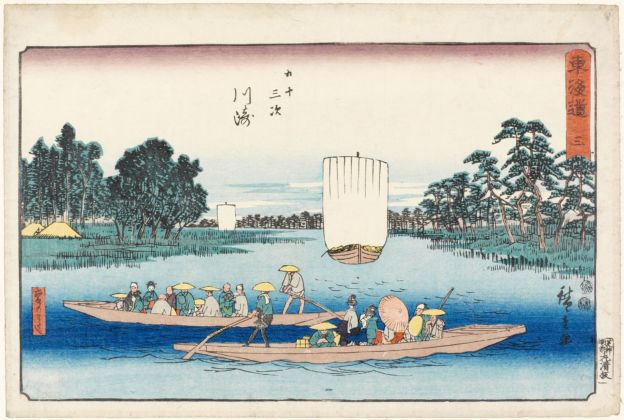 Utagawa Hiroshige, 3 – Kawasaki. Il traghetto di Rokugô, dalla serie Cinquantatré stazioni di posta del Tôkaidô, 1848-49 ca. - Honolulu Museum of Art