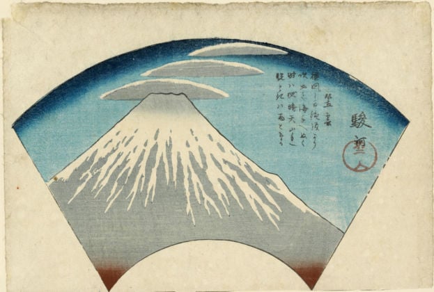 Utagawa Hiroshige, Suruga. Fuji, dalla serie Collezione di immagini dalle province, 1830-50 ca. - Honolulu Museum of Art