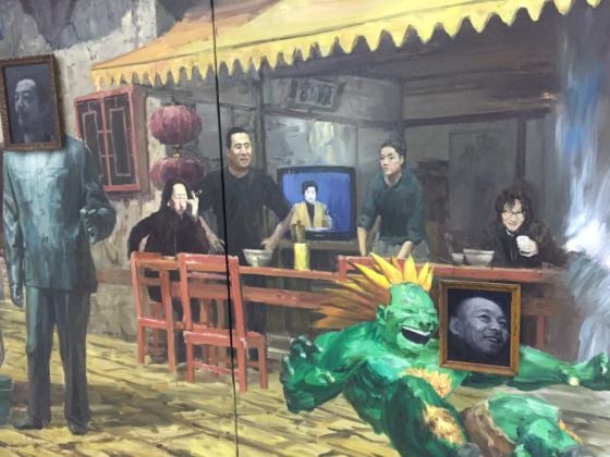 Un'opera di Li Qing, esposta a Nanchino