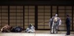 Madama Butterfly - photo Brescia-Amisano - Teatro alla Scala