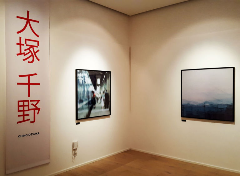 Seven Japanese Rooms - exhibition view at Fondazione Carispezia, La Spezia 2016