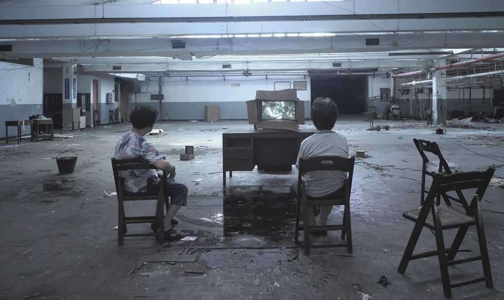 Chen Chieh-jen, Factory, 2003, still da video. Courtesy of the artist