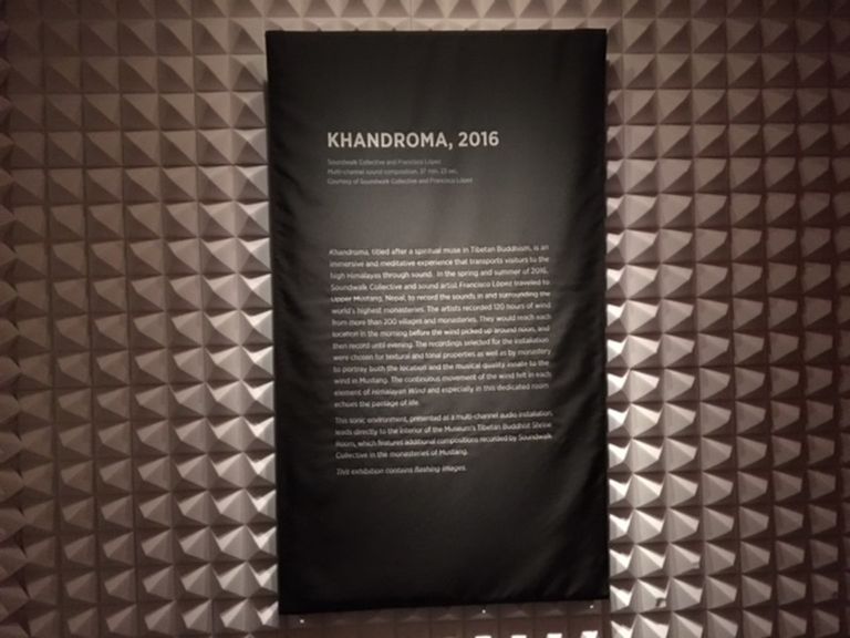 Khandroma, Rubin Museum, New York
