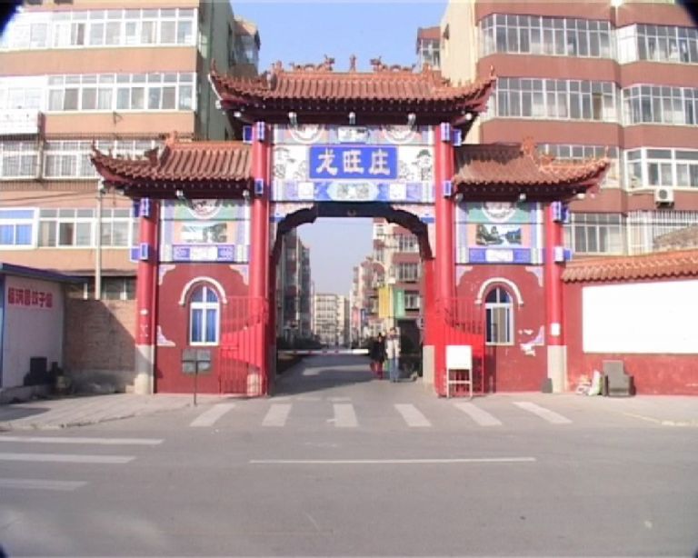 Ai Weiwei, Chang’ an Boulevard, 2004, still da video, © l’artista