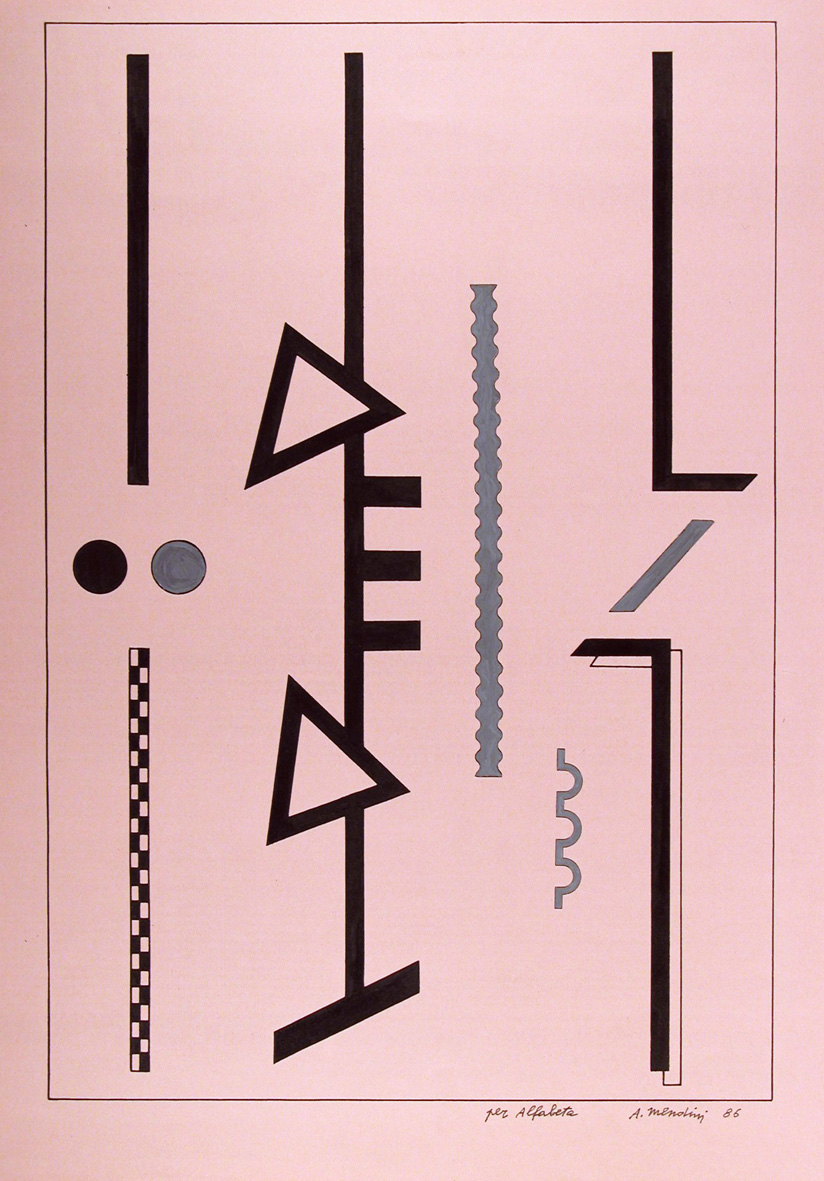 Alessandro Mendini, Senza titolo, 1986, china e tempera su carta colorata, 418 x 296 mm, Collezione Galleria Civica di Modena