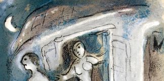 Chagall, David sauvé par Michal