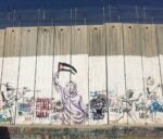 Confine israelo-palestinese. Murale di Banksy. Photo Valentina Rota
