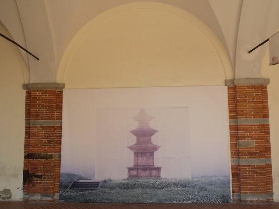 Han Sungpil, Illusionary Pagoda, 2014