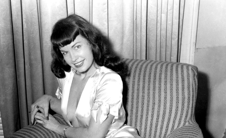 Per una sensualità libera. Betty Page in mostra a Milano