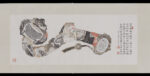Untitled Zheng Zuochen (Chinese, 20th Century) 20th Century Ink and color on paper * Anonymous gift in memory of William W. Mellins * Photograph © Museum of Fine Arts, Boston