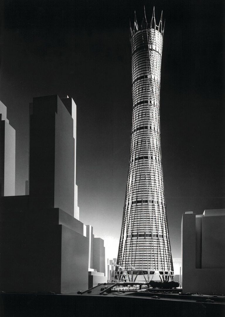 Hyperboloid, I.M.Pei, Never Built New York Metropolis Books