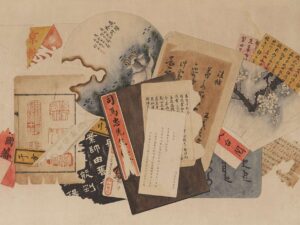 Il Museum of Fine Arts di Boston apre una mostra sull’arte “Bapo”: la prima avanguardia cinese