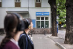 Un'audioguida permanente per la città di Bolzano. Photo Ivo Corrà