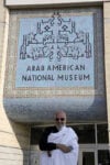 Ayman Yossri Daydban Ava Ansari Arab American National Museum via AP