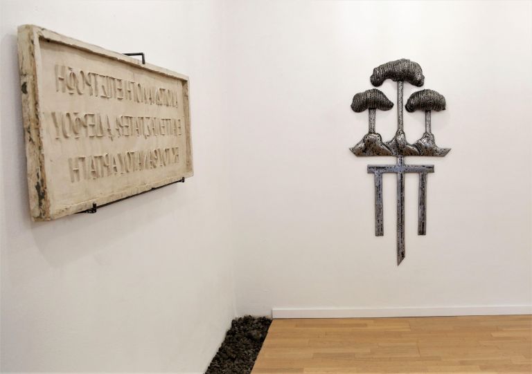 Telemachos Pateris, Sulla Perdita Della Memoria, exhibition view at O’ Vascio Room Gallery, Somma Vesuviana, 2017