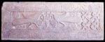 Pluteo in marmo con pavoni che si abbeverano a un cantharos. Pavia, Musei Civici
