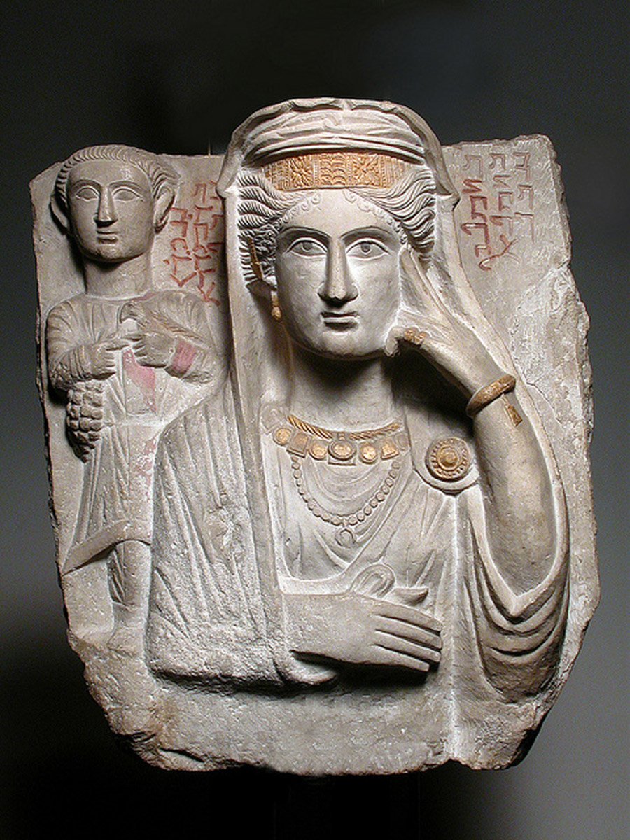Rilievo funerario con ritratto di Batmalkû e Hairan, III secolo d.C., Museo delle Civiltà Collezioni d’Arte Orientale Giuseppe Tucci di Roma