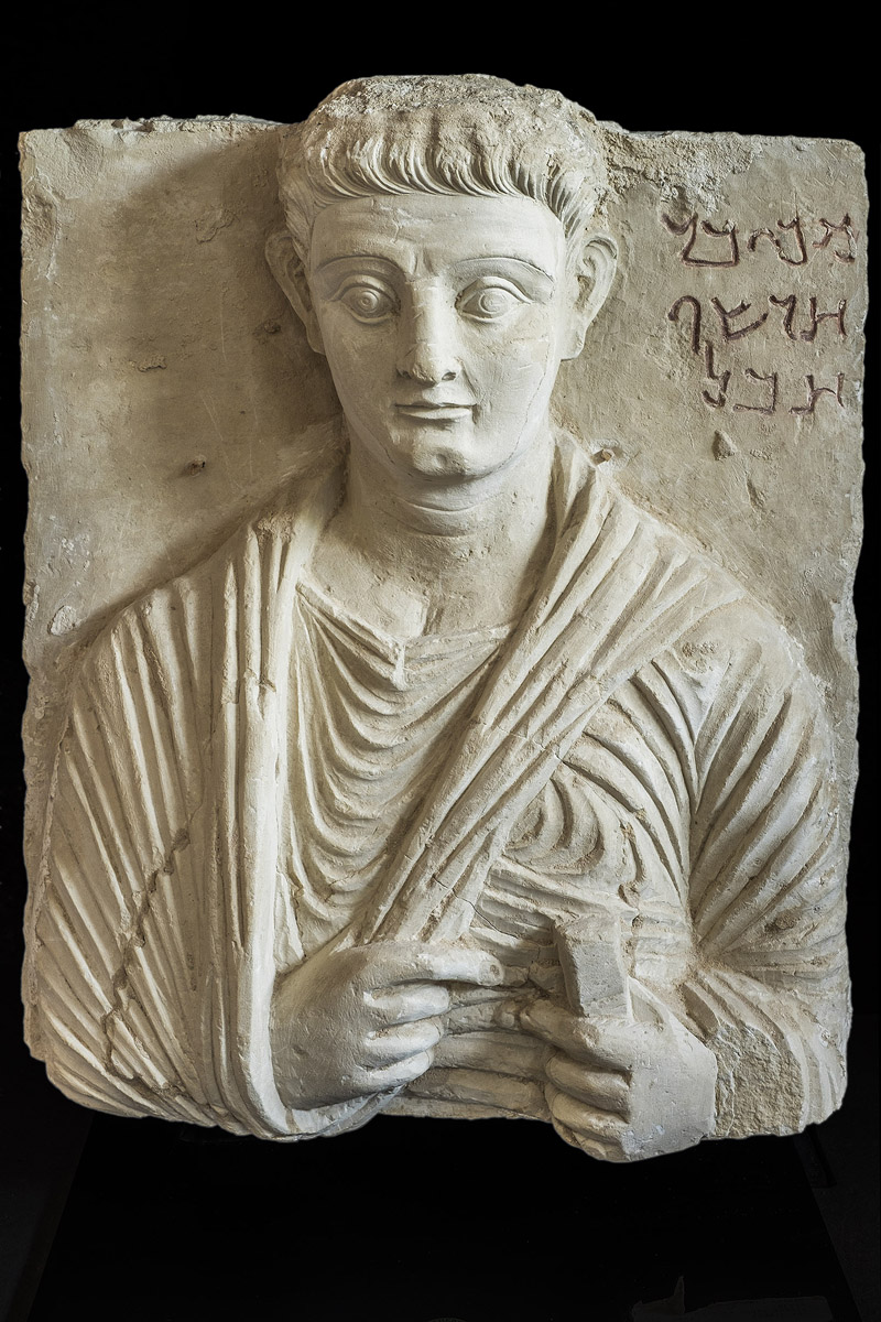 Rilievo funerario con ritratto di Makkai, terzo quarto I secolo d.C., Collezione privata © Gianluca Baronchelli