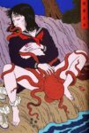 Toshio Saeki