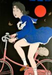 Toshio Saeki