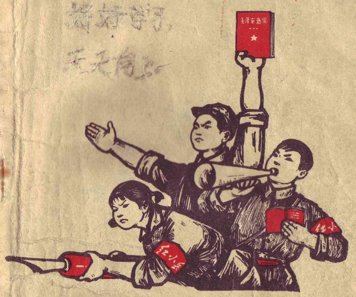Una stampa risalente alla Rivoluzione Culturale cinese