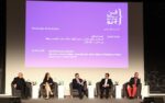 Abu Dhabi Art 2013 Talk (Art and Architecture)