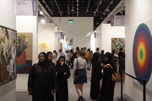 Abu Dhabi Art Gallery Hall