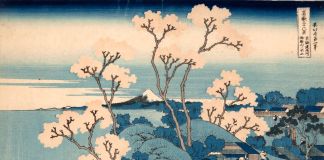 Katsushika Hokusai, Il Fuji da Gotenyama presso Shinagawa sul Tōkaidō, dalla serie Trentasei vedute del monte Fuji, 1830-32 ca. Kawasaki Isago no Sato Museum