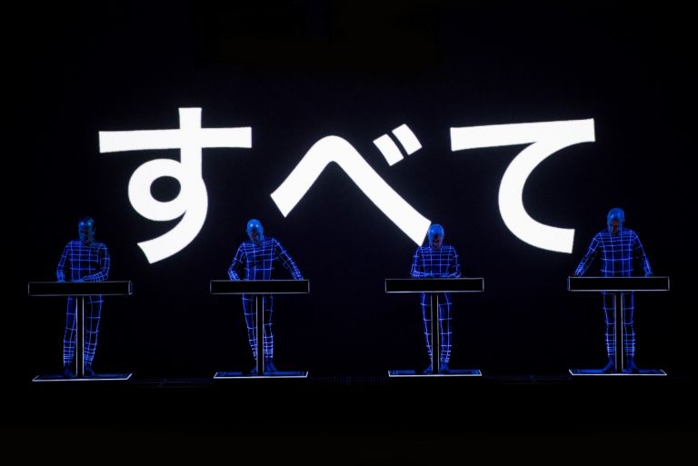 Kraftwerk 3D. The Catalogue 1 2 3 4 5 6 7 8. OGR, Torino 2017. Photo Andrea Macchia