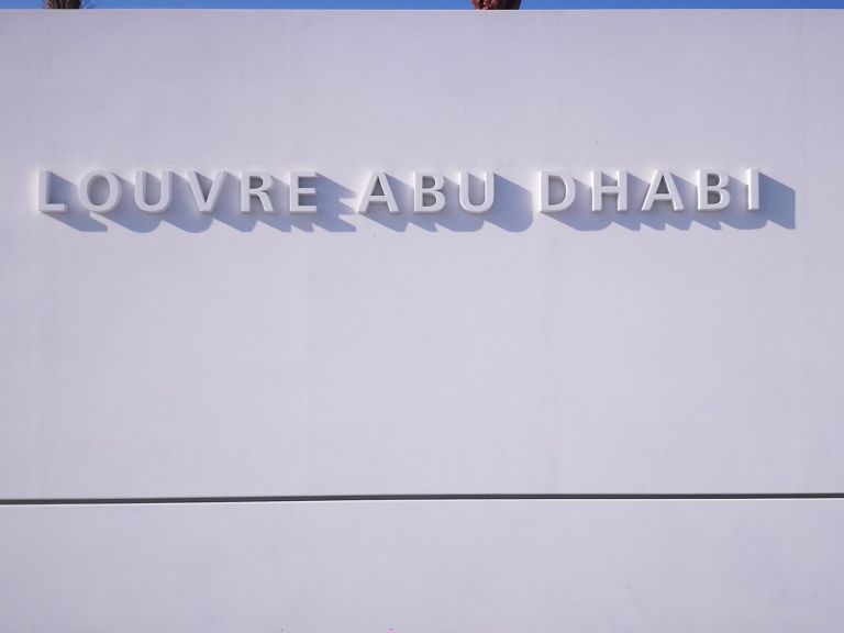 Louvre Abu Dhabi