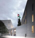 AAU Anastas, Hebron Courthouse, Hebron