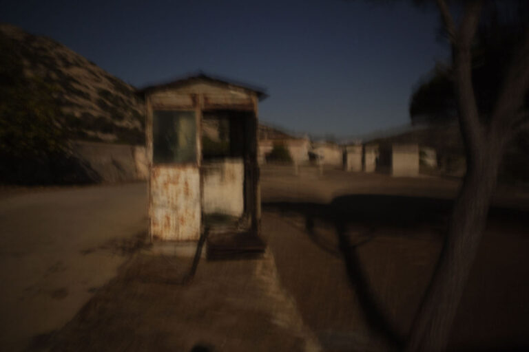 6marco delogu postazione di guardia del carcere di fornelli isola dellasinara1 Asinara, la mostra e il libro del fotografo Marco Delogu che svelano luci e ombre dell’isola