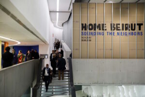 Home Beirut. Una mostra al Maxxi di Roma racconta la scena artistica libanese