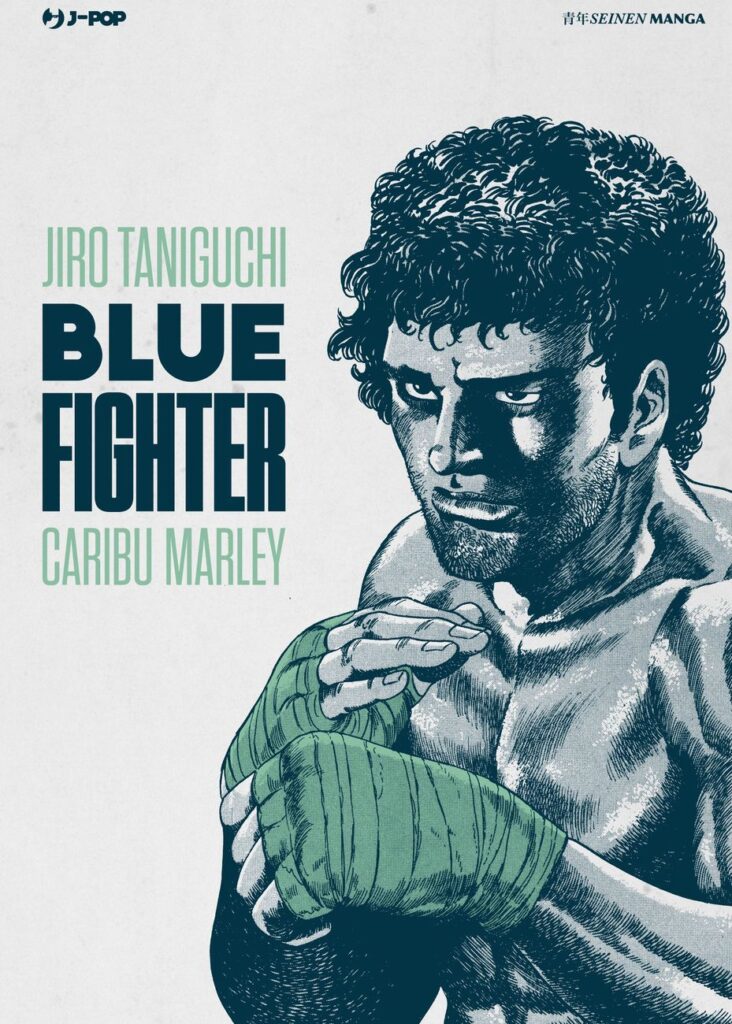 Fantagraphic. Jiro Taniguchi e il suo “combattente blu” in anteprima