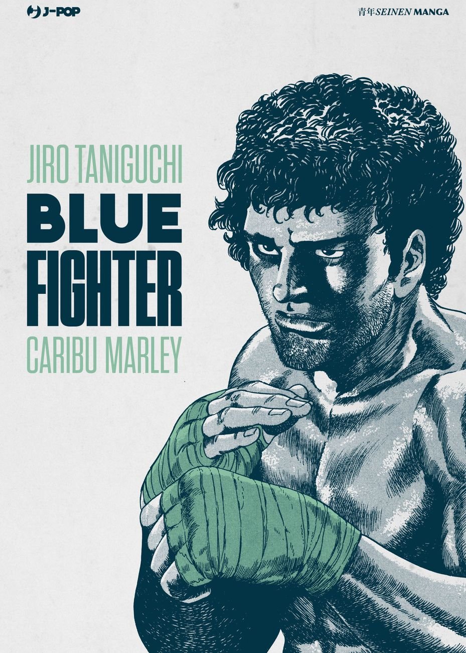 Jiro Taniguchi – Blue Fighter (J-POP Manga, Milano 2018). Copertina