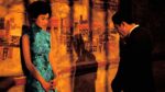 Wong Kar wai, In the Mood for Love, 2000. Still da film