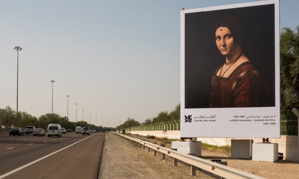 Ad Abu Dhabi l’arte è anche in autostrada. Nasce Highway Art Gallery sulla via che porta al Louvre