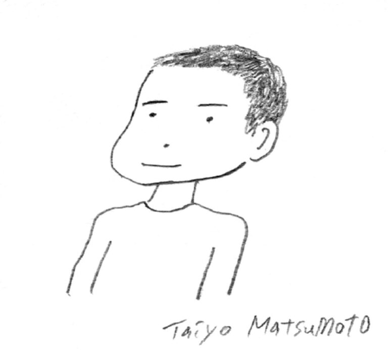 Taiyō Matsumoto