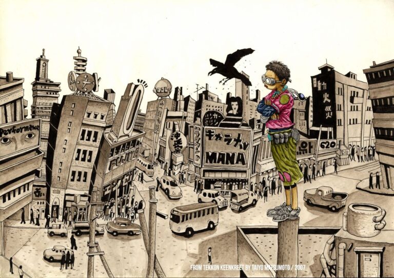 Taiyō Matsumoto, Tekkon kinkreet