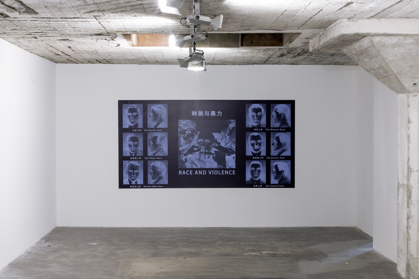 Contemporary Chaos, curated by Demetrio Paparoni, 2018, Vestfossen Kunstlaboratorium, photo Nina Ansteni. Wang Guangyi