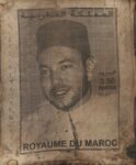 El Mourid, Senza titolo, dalla serie Royaume du Maroc, 2017