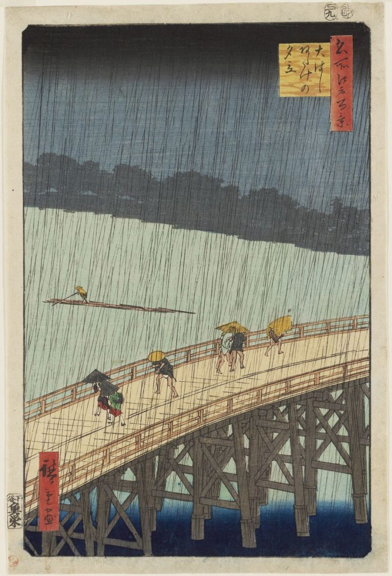 Utagawa Hiroshige, Ōhashi. Acquazzone ad Atake, dalla serie Cento vedute di luoghi celebri di Edo, 1857, nono mese. Museum of Fine Arts, Boston - Nellie Parney Carter Collection