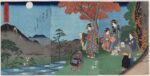 Utagawa Hiroshige, Luna riflessa sulla superficie delle risaie a Sarashina nella provincia di Shinano, 1853, quinto mese. Museum of Fine Arts, Boston - William Sturgis Bigelow Collection